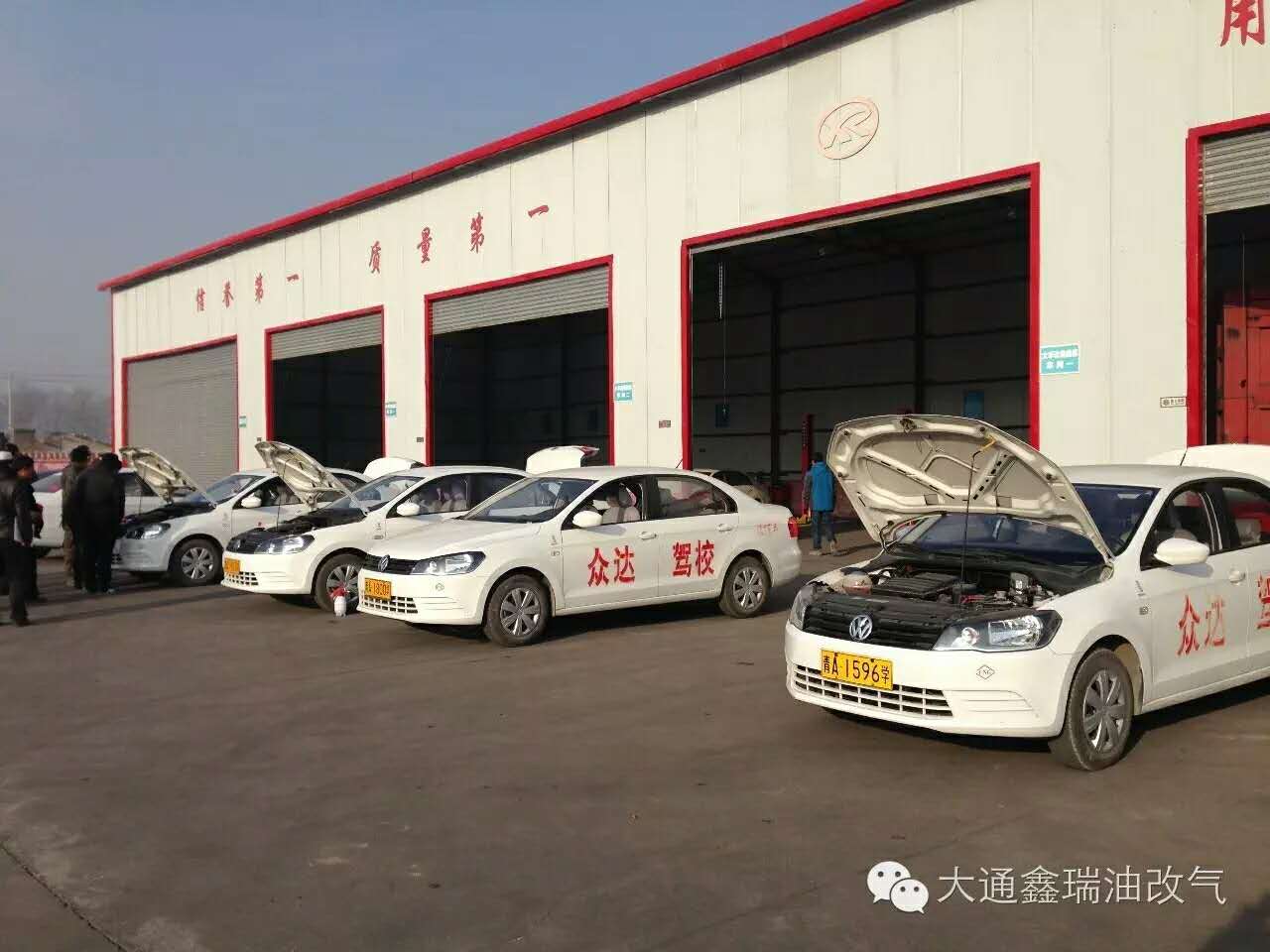 汽车大师闯天涯 车用压缩天然气气瓶的那些事